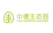 中德生態(tài)園